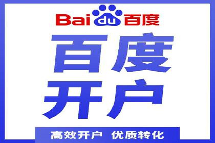 实战经验分享：SEM竞价培训如何助力品牌推广