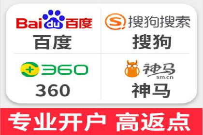百度推广一个月的投入，如何带来最大化的回报